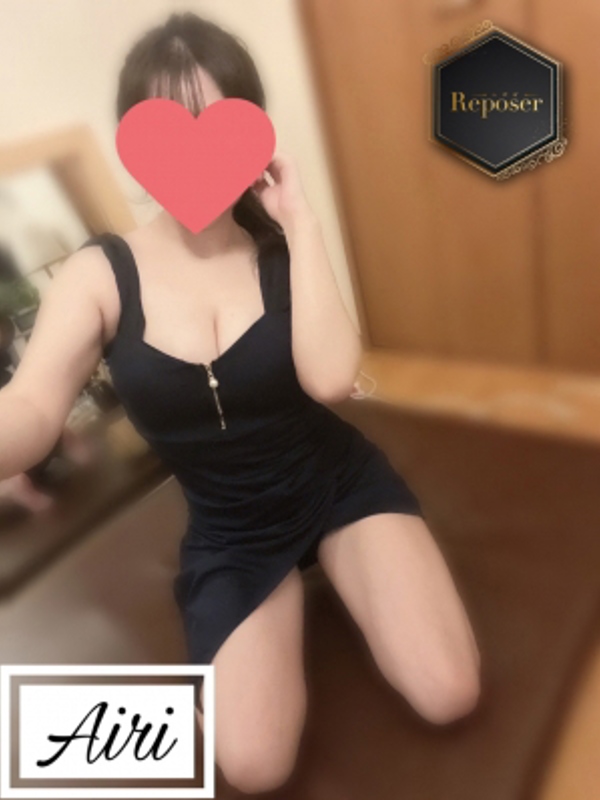 Reposer -ルポゼ- |あいり