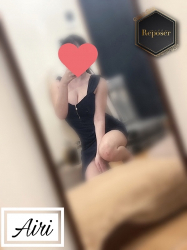 Reposer -ルポゼ- |あいり