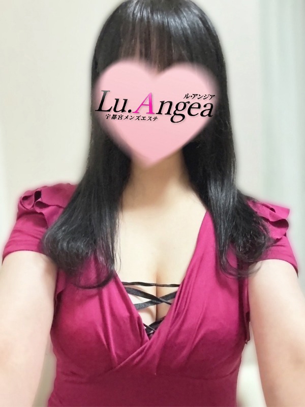 Lu.Angea～ル・アンジア|雪美【ゆきみ】