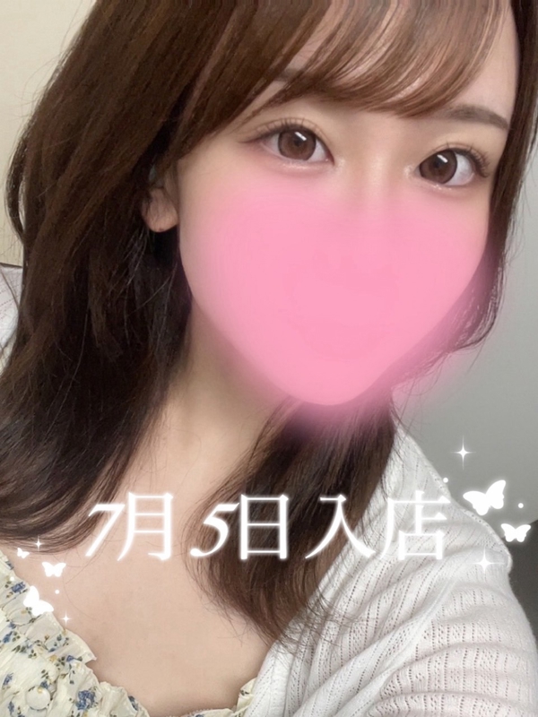 AromaModesteBelle〜アロマモデストベル〜日暮里ルーム|霜月 はる