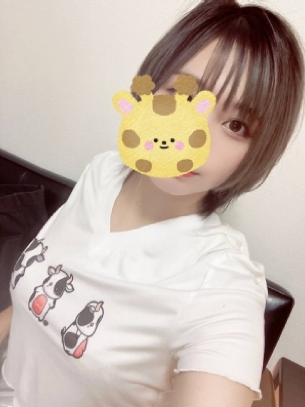 tan〜タン|エリンギまどか