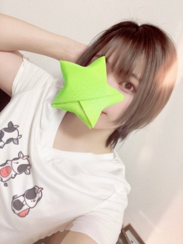 tan〜タン|エリンギまどか