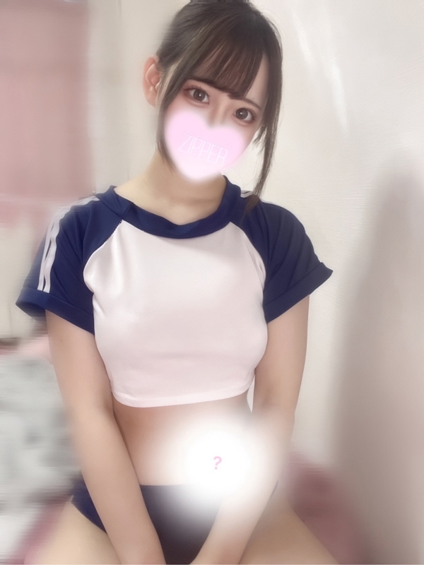 アロマジッパー|宮崎おとは