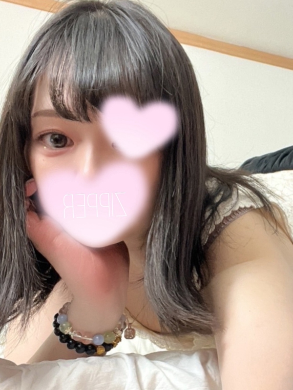 アロマジッパー|平野くるみ