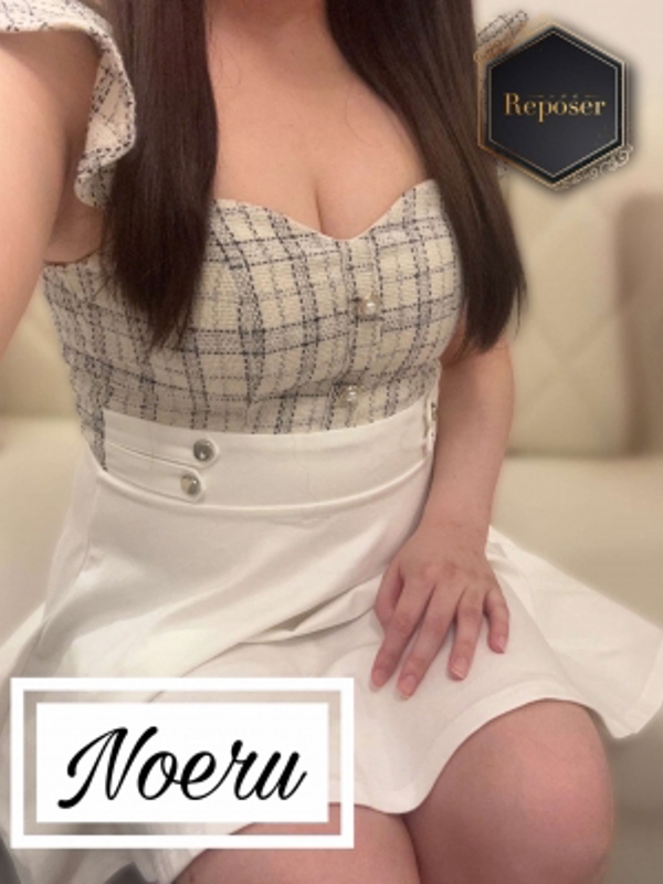 Reposer -ルポゼ- |のえる【新人】