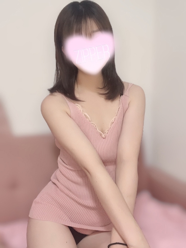 アロマジッパー|高槻さつき