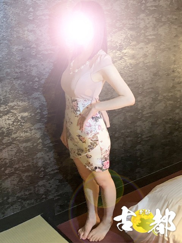 古都別邸|雫　華凛