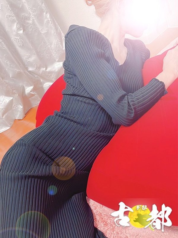 古都別邸|柚木　美冬