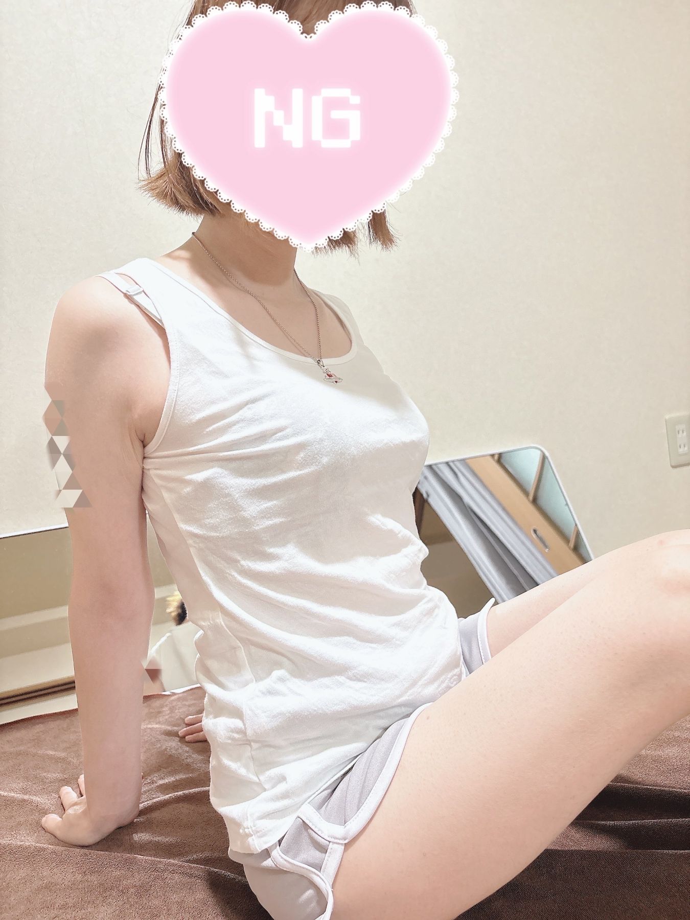 ヒマワリスパ|みこと