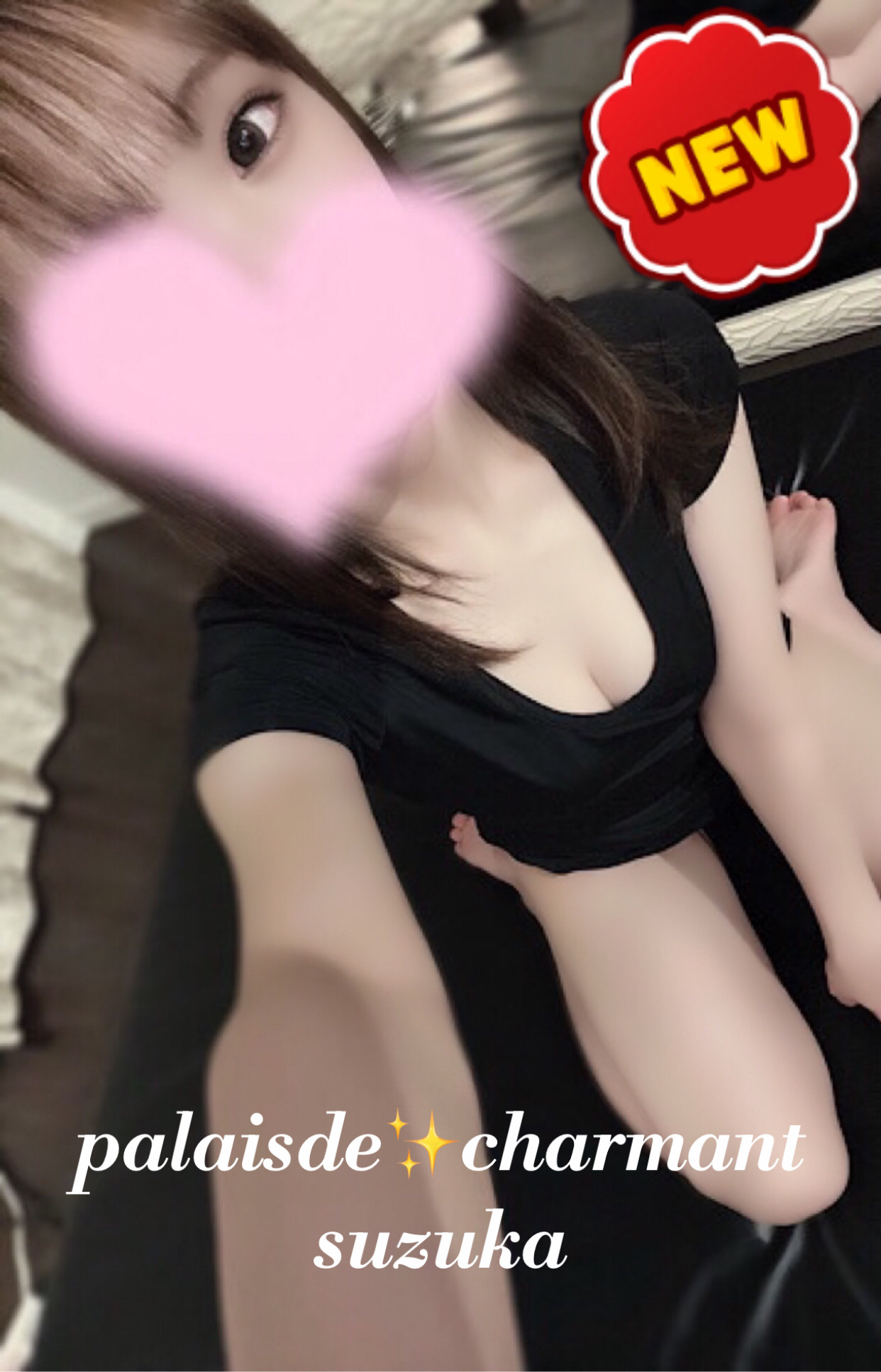 PALAIS DE CHARMANT～パレ・デ・シャルマン