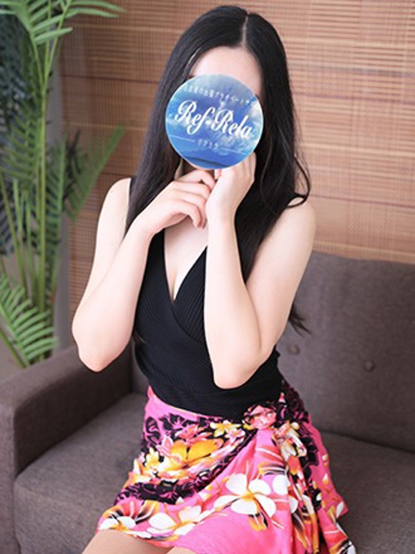 Ref-Rela出張（リフリラ）|黒咲ひとみ