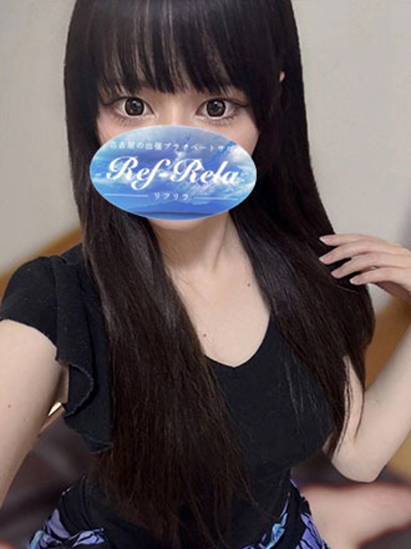Ref-Rela(リフリラ)千種ルーム・今池ルーム|白鳥ゆうひ