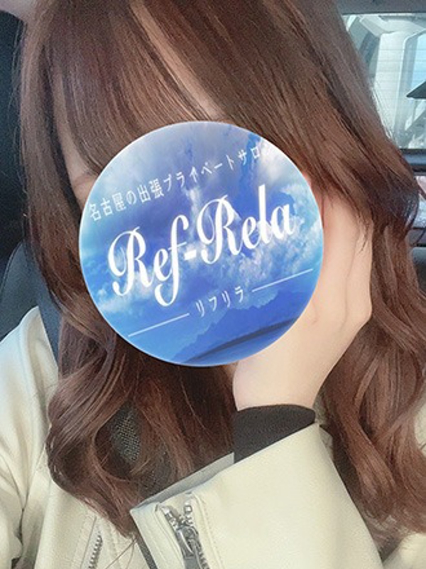Ref-Rela(リフリラ)千種ルーム・今池ルーム|江口さやか