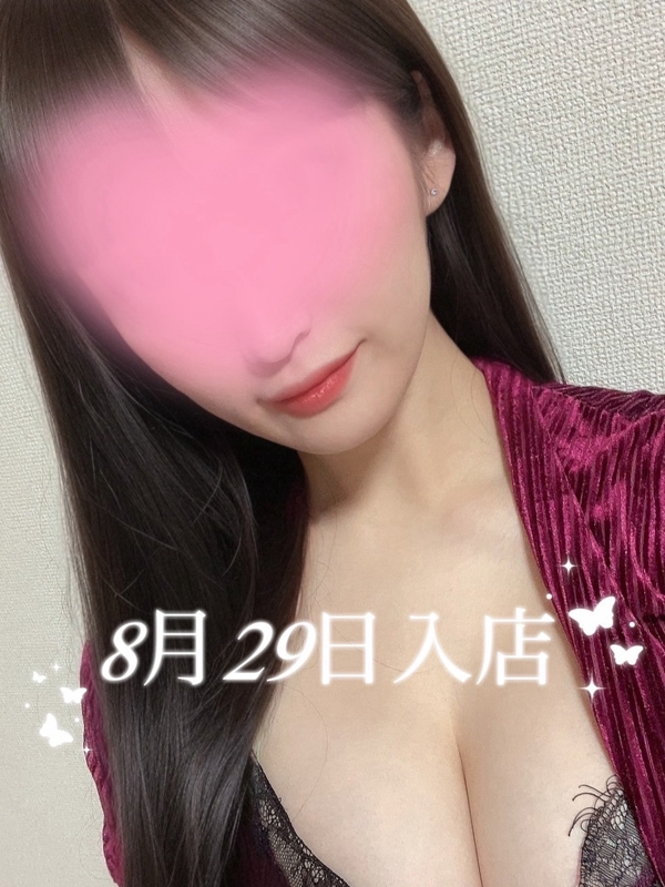 AromaModeste〜アロマモデスト〜大井町ルーム|月森 しずか