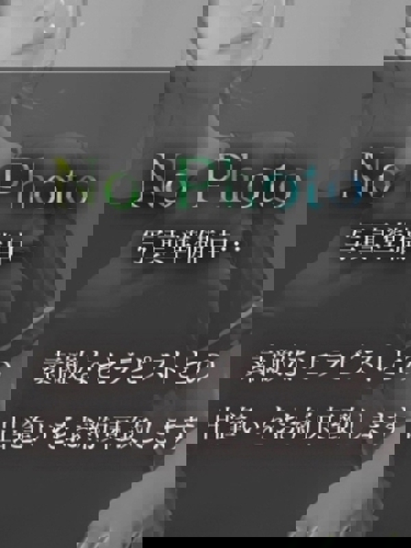 鹿児島メンズエステMODE~モード