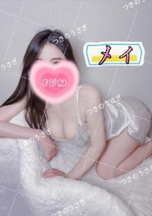 月のうさぎ|メイ