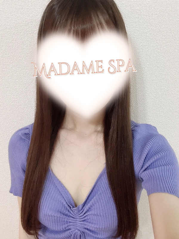 マダムスパ|小野