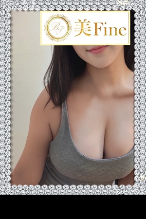 優美な大人女子　～美Fine～|伊藤ひな