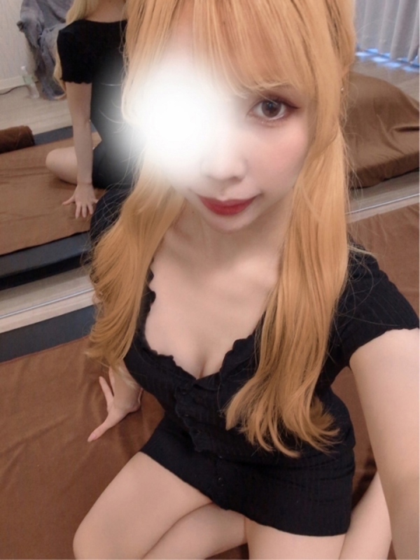 AMATERAS～アマテラス|るか