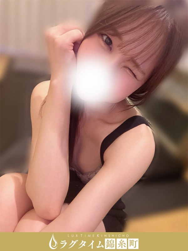 ラグタイム錦糸町～LuxuryTime～|水無月ひかる