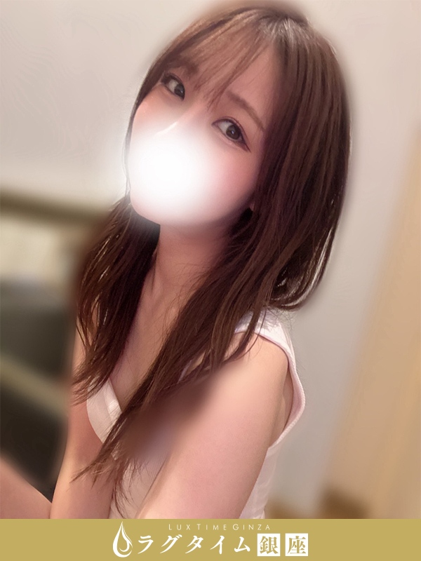 ラグタイム銀座～LuxuryTime～|水無月ひかる