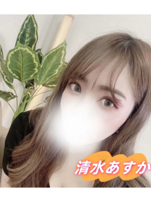 GrandGaia〜グランドガイア　高田馬場店・代々木店|清水あすか