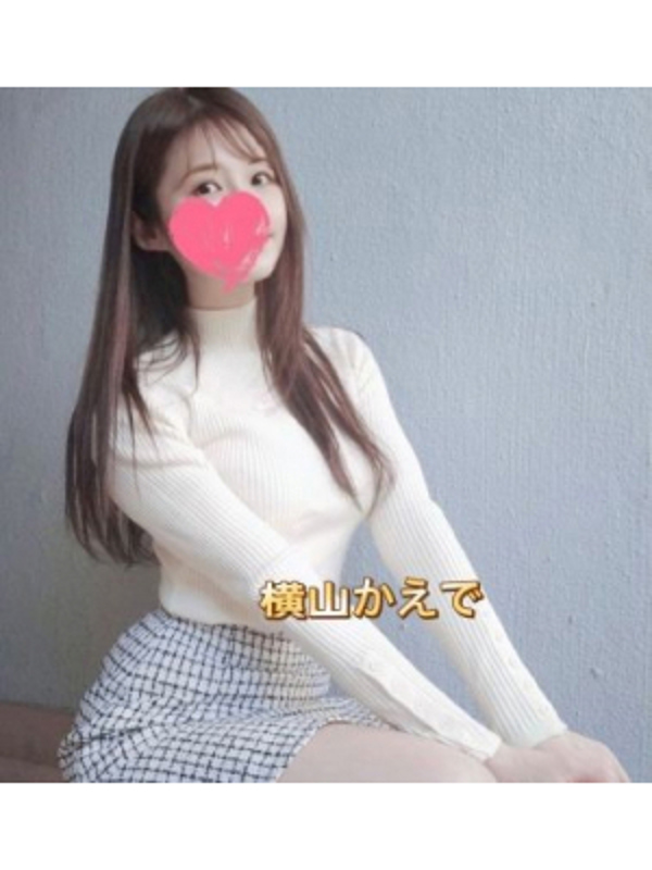 GrandGaia〜グランドガイア　代々木店・高田馬場店|横山かえで