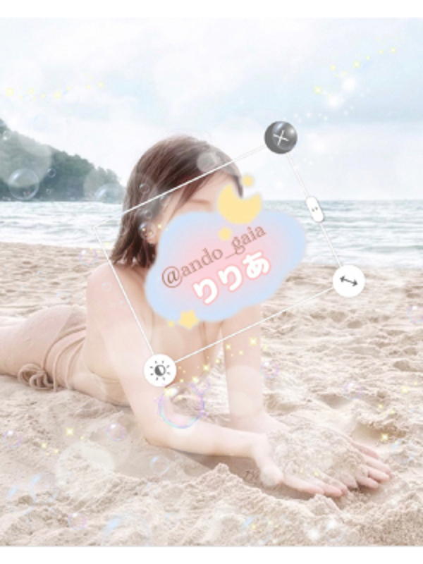 GrandGaia〜グランドガイア　代々木店・高田馬場店|安藤りりあ