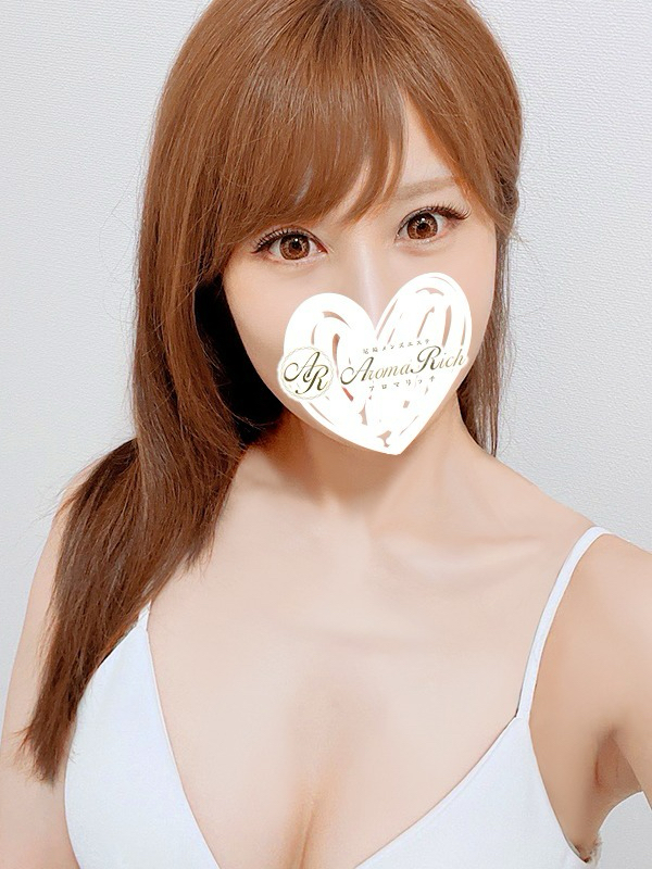 Aroma Rich（アロマリッチ）|桜井きっか