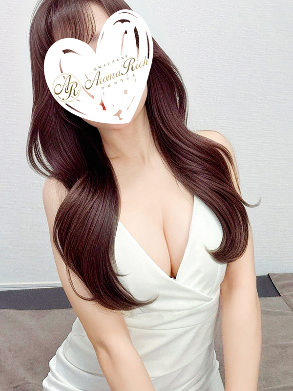 Aroma Rich（アロマリッチ）|水原しおり