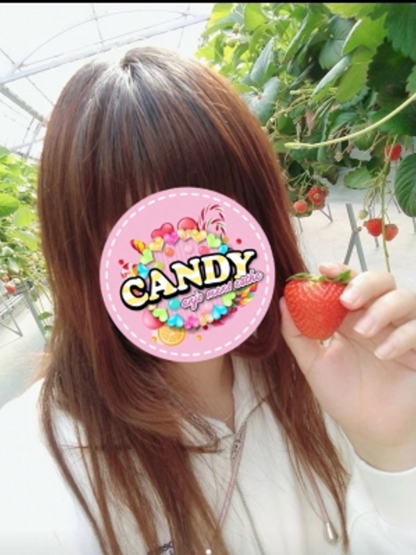 CANDY～キャンディ|こむぎ