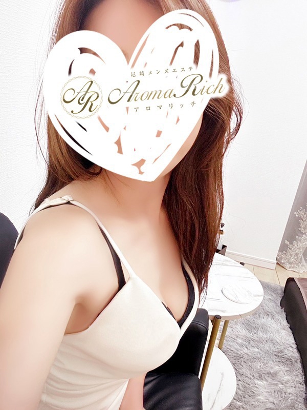 Aroma Rich（アロマリッチ）|白咲まどか
