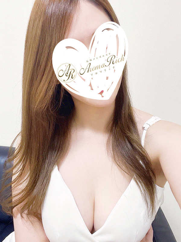 Aroma Rich（アロマリッチ）|静井かんな