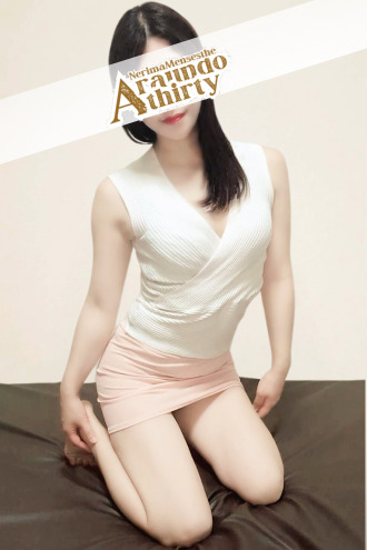 アラウンドサーティー|すず