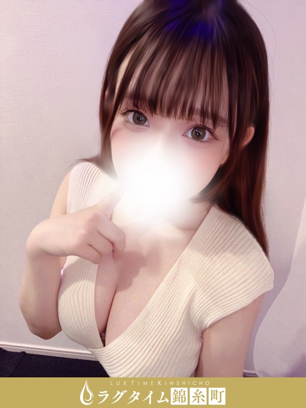 ラグタイム錦糸町～LuxuryTime～|七星うた