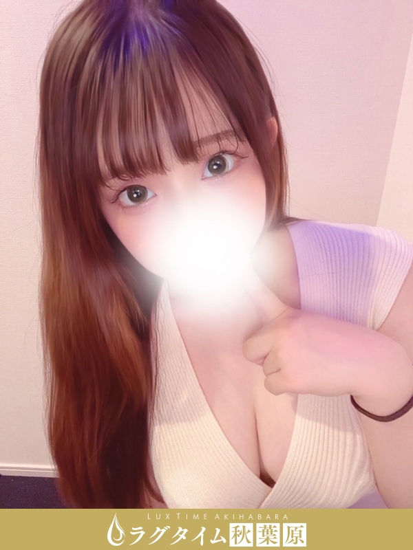 ラグタイム秋葉原～LuxuryTime～|七星うた