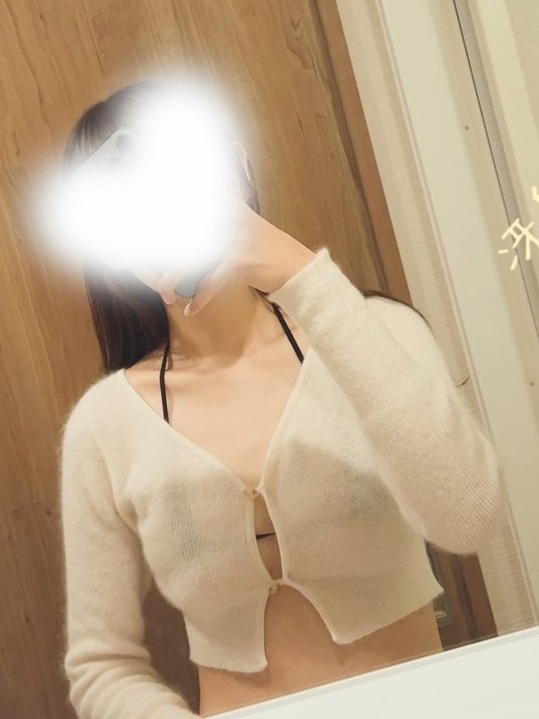 GrandGaia〜グランドガイア　代々木店・高田馬場店|冴島みどり