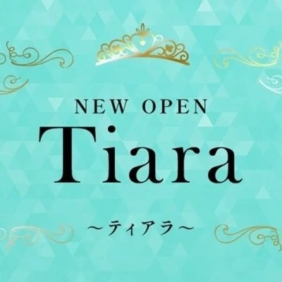 Tiara～ティアラ～|なぎさ