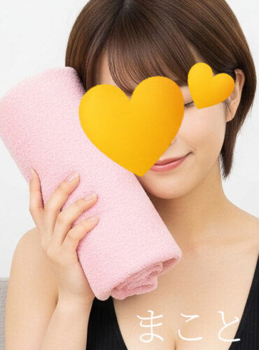 仙台メンズエステCIELO|まこと