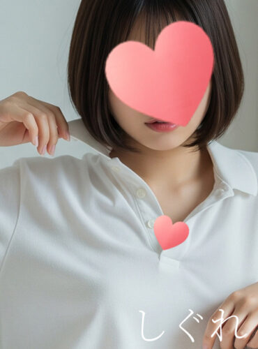 仙台メンズエステCIELO|しぐれ