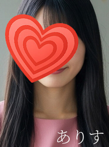 仙台メンズエステCIELO|ありす