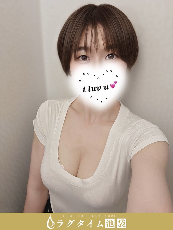 ラグタイム池袋～LuxuryTime～|桐谷みのり