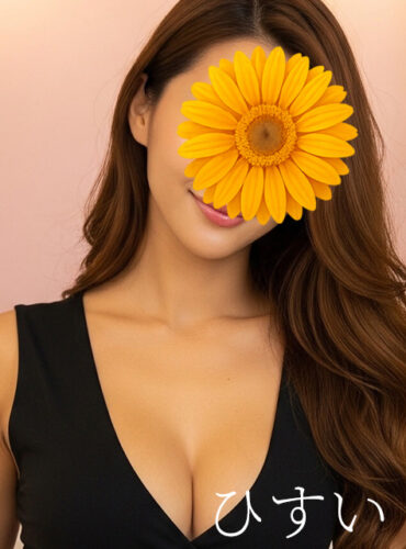 仙台メンズエステCIELO|ひすい