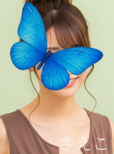 仙台メンズエステCIELO|さえこ