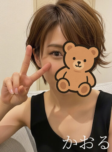 仙台メンズエステCIELO|かおる