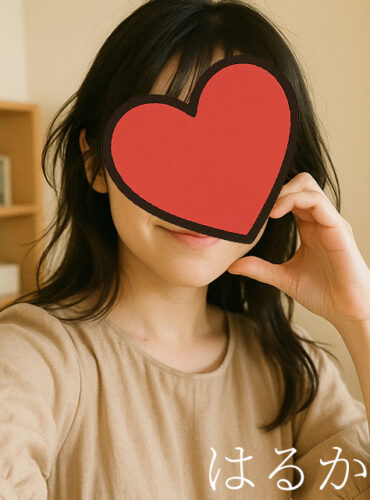 仙台メンズエステCIELO|はるか