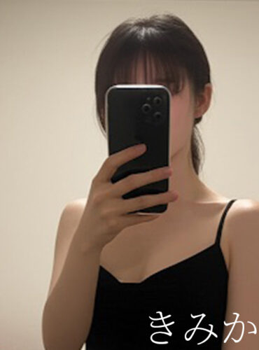 仙台メンズエステCIELO|きみか