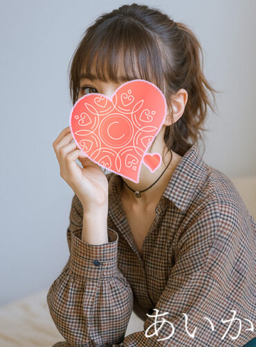 仙台メンズエステCIELO|あいか