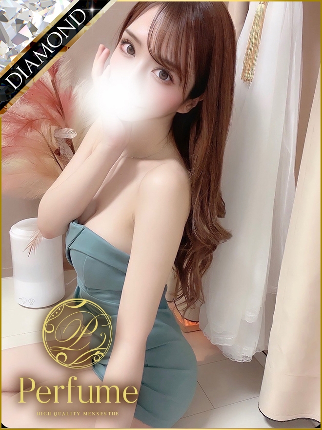 Perferm～パフューム|夢咲みお