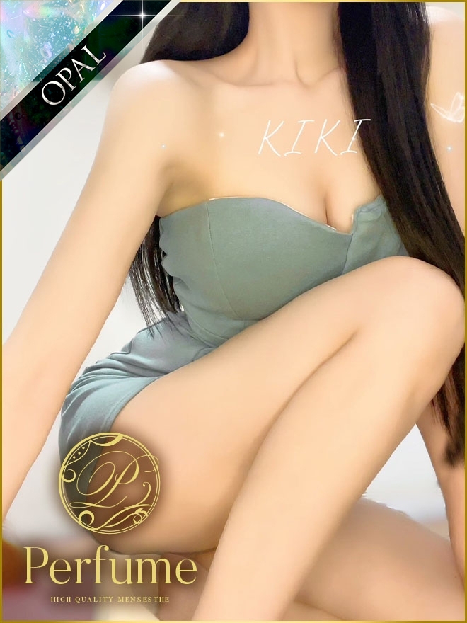 Perferm～パフューム|黒乃きき